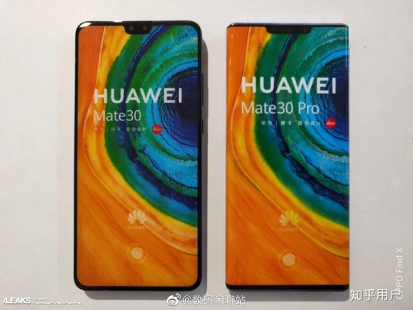Видимые отличия Huawei Mate 30 и Mate 30 Pro, а также живые фото ...