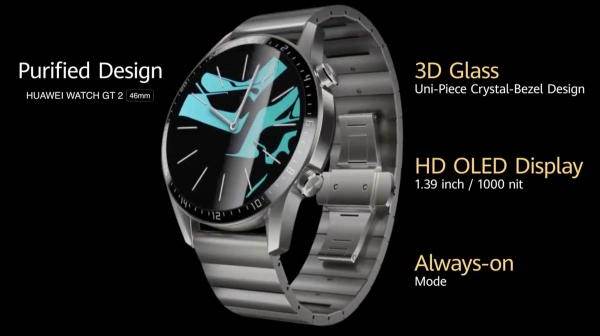 Смарт-часы Huawei Watch GT 2: звонят без смартфона, загружают музыку и теперь в двух размерах