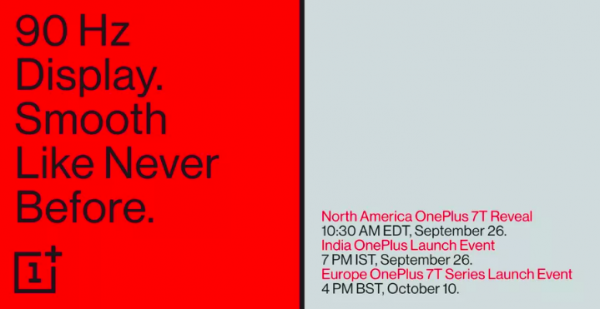 Назначена дата презентации серии OnePlus 7T