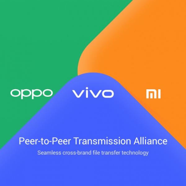 Совместный проект Vivo, Xiaomi и OPPO будет реализован в феврале