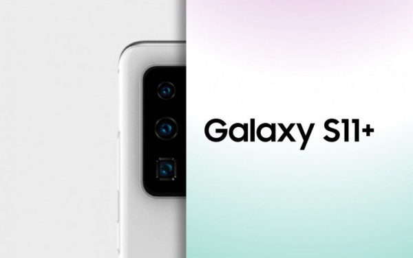Официально: Samsung Galaxy S20 (S11) будет представлен 11 февраля