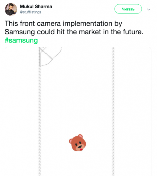 Samsung экспериментирует с месторасположением фронталки