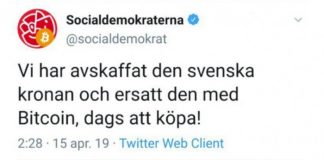 Биткоин стал национальной валютой Швеции. Всего на несколько часов