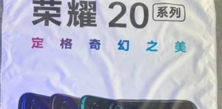 Промо-постер Honor 20 Pro показал три расцветки