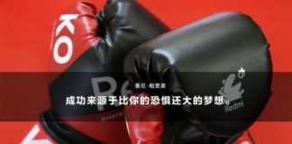 В приглашение на премьеру Redmi K20 компания вложила …