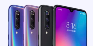 Теперь их будет четыре: Xiaomi готовит еще одну версию Mi 9