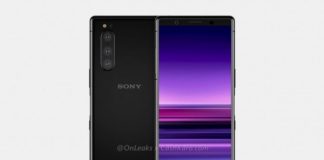 Изображения Sony Xperia 2 и подробности о характеристиках