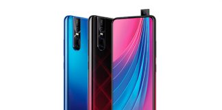 Vivo V15 Pro может выйти в новом цвете и с 8 ГБ оперативной памяти