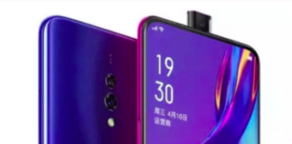 Представлен Oppo K3: дисплейный сканер отпечатков …