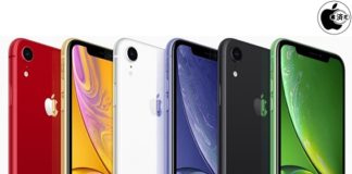 iPhone XIR выйдет в двух новых расцветках
