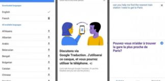 Google Translatotron переводит устную речь голосом говорящего