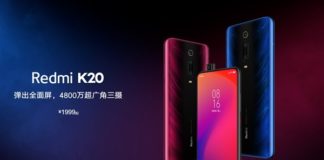 Pocophone F2 и Redmi K20 — не один и тот же смартфон