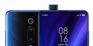Xiaomi готовит версию Redmi K20 Pro с 12 ГБ ОЗУ