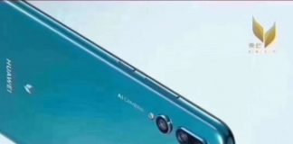 Huawei Maimang 8 станет одним из многих устройств средней …