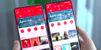 Xiaomi тоже спрячет селфи-камеру под дисплей