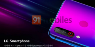 LG готовит анонс недорогого смартфона с тройной …