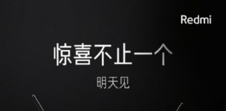 Redmi намекает на анонс Redmi Book 14 вместе с Redmi K20