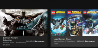 Epic Games Store дарит Batman Arkham Collection и Lego Batman Trilogy — шесть игр про Бэтмена