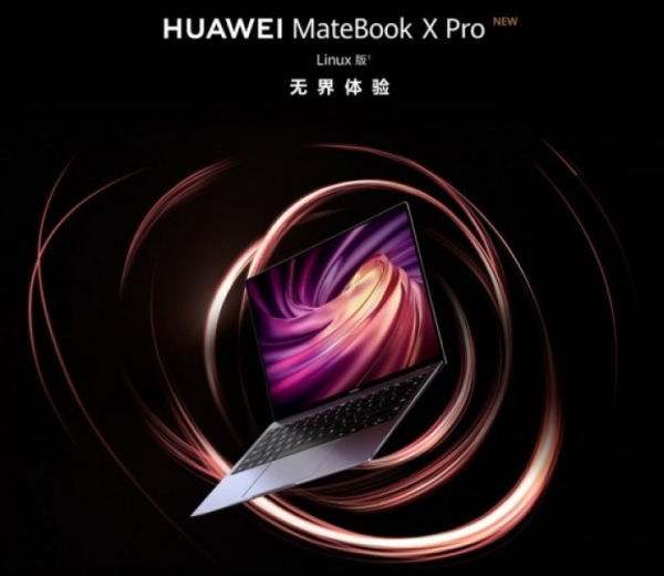 Huawei начал продавать ноутбуки с Linux вместо Windows