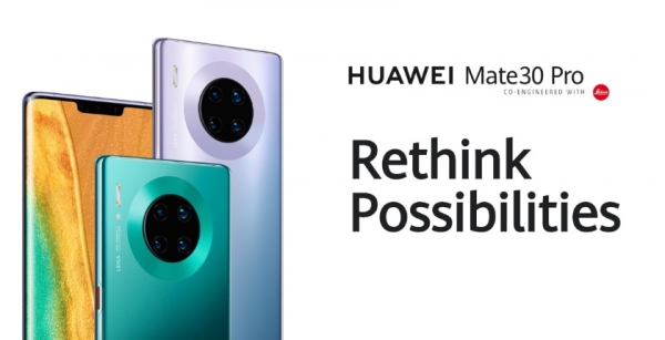 Huawei Mate 30 Pro протестировали в AnTuTu: процессор Kirin 990 оказался не таким мощным, как Snapdragon 855 Plus