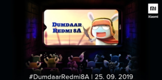Озвучена дата презентации Redmi 8A