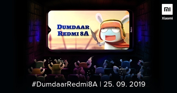 Озвучена дата презентации Redmi 8A