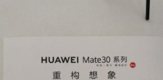 Гайд по Huawei Mate 30 Pro раскрыл все особенности новинки