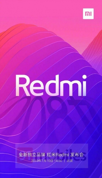 Redmi 8, 8A и 8 Pro с 48-Мп камерой будут представлены 1 октября