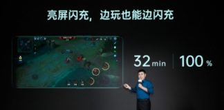 Новая быстрая зарядка Oppo заряжает смартфон за 32 минуты