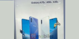 Samsung Galaxy A70s должен предложить 64 Мп камеру