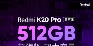 Redmi K20 Pro Exclusive Edition с 512 ГБ ПЗУ будет представлен завтра