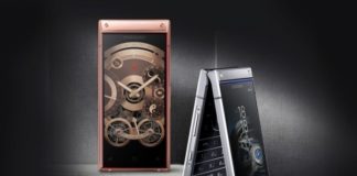 Раскладушка Samsung W2020 получит 512 ГБ памяти