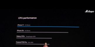 AnTuTu: преимущества iPhone 11 Pro Max на А13 над Snapdragon 855+ нет
