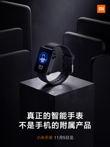 Крупная подборка промо-фото Xiaomi Mi Watch и СС9 Pro перед премьерой