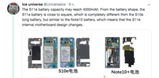 Samsung Galaxy S11+ получит аккумулятор приличной емкости