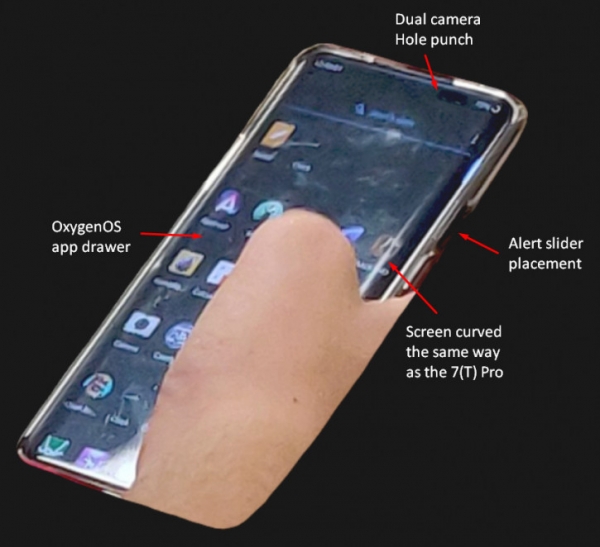 Фотопост: как выглядит OnePlus 8 «вживую»