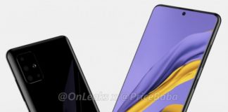 Samsung Galaxy A51 с дизайном Note 10 готовится к дебюту в России