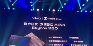Чип Exynos 980 в серии Vivo X30 подтвержден