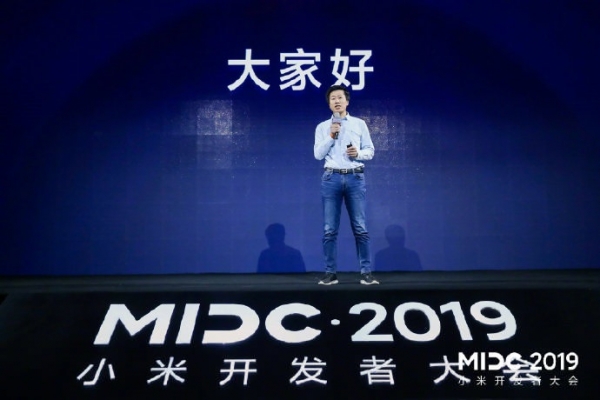 Xiaomi: MIUI станет самой крутой прошивкой