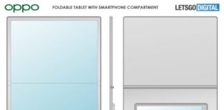 Oppo запатентовала гибкое устройство с нишей для …