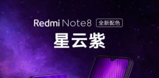 Xiaomi представила новую версию Redmi Note 8