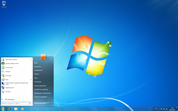 Пользователи Windows 7 начали получать полноэкранное ...