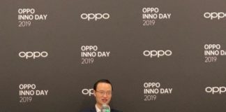 Oppo подтверждает, что заинтересована в разработке …