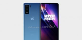 OnePlus 8 Lite может стать новым недорогим смартфоном OnePlus