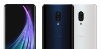Стартовали предзаказы Sharp AQUOS Zero2 с дисплеем с …