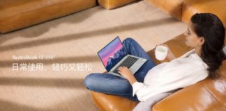 Другие дебютанты презентации Redmi: умный спикер, …