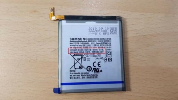 Samsung компенсирует 120-Гц экран Galaxy S11+ большой батареей