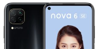 Анонс Huawei Nova 6 SE – Quad-камера и Kirin 810 в фирменном стиле