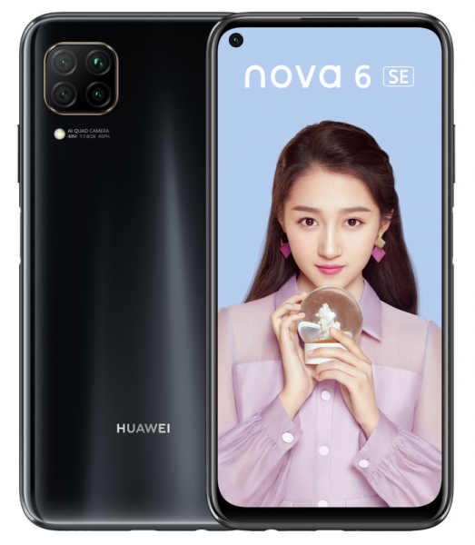 Анонс Huawei Nova 6 SE – Quad-камера и Kirin 810 в фирменном стиле