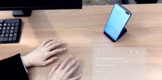 Samsung представил невидимую клавиатуру для смартфона